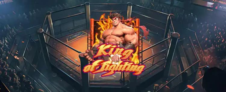 King Of Fighting 